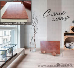 Керамогранитный обогреватель ТМ UDEN-S — Уден-Украина Керамогранитный обогреватель ТМ UDEN-S — Уден-Украина